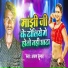 Arun Kumar