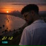 Kleima