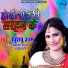 Khushboo Uttam
