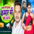 Pappu Phulwaniya, Pratima Arya