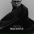 Odnono feat. Ilya Kuznetsov