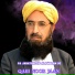 Qari Noor Jaan