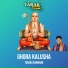 Taraka Ramarao