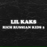 LIL KAKS