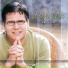 Jesús Adrián Romero