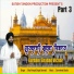 Bhai Harpal Singh Samradi