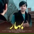 Jalil Parwani