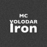 MC VOLODAR