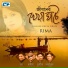 Kazi Shuvo, Rima