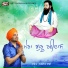 Lakhwinder Lucky