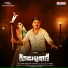 Sri Kavya feat. Sapthagiri, Nehasolanki