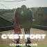 LOANA, Yoan