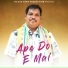 Khelaram Marandi, Priya Kisku