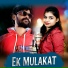 UMAKANT BARIK, Alisha Mishra