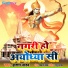 Krishna yadav