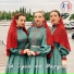 Ансамбль народной песни "Любо-Мило"