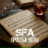 SFA