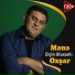 Elcin Uluxanli