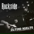 Rockside