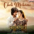 S.P. Charan, Vishal Chandrashekhar, Krishna Kanth