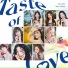 TWICE