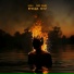 Lemex, СВОи Люди