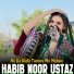 Habib Noor Ustaz