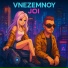 Vnezemnoy
