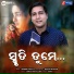 Arbind Dutta
