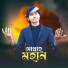 Md Ajarul