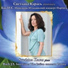 Svetlana Karas