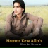 Khan Jan Mehrwan