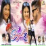 Ramesh Lohra, Prity Barla