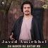 Javed Amirkhel