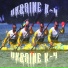 EVN1NG