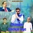 Akash Belarkha, Amit Bhana, Sumit Ujhana