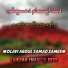 Molavi Abdul samad sameem