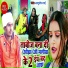 Ashutosh Sharma