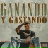 Gcano