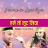 Imran Warsi