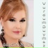 Belgin Ahun