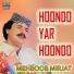 Mehboob Mirjat