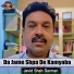 Javid Shah Darman