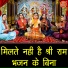 Sheela Kalson