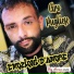 Ciro Pugliese