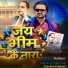 Sudheer