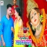Deepak Sharma