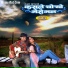 HiTechEntertainment