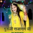 Vijay Singh Rajpurohit