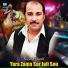 Najeeb Sharif